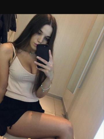 Элина